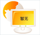 SAP100.30HA1 / ˮFF